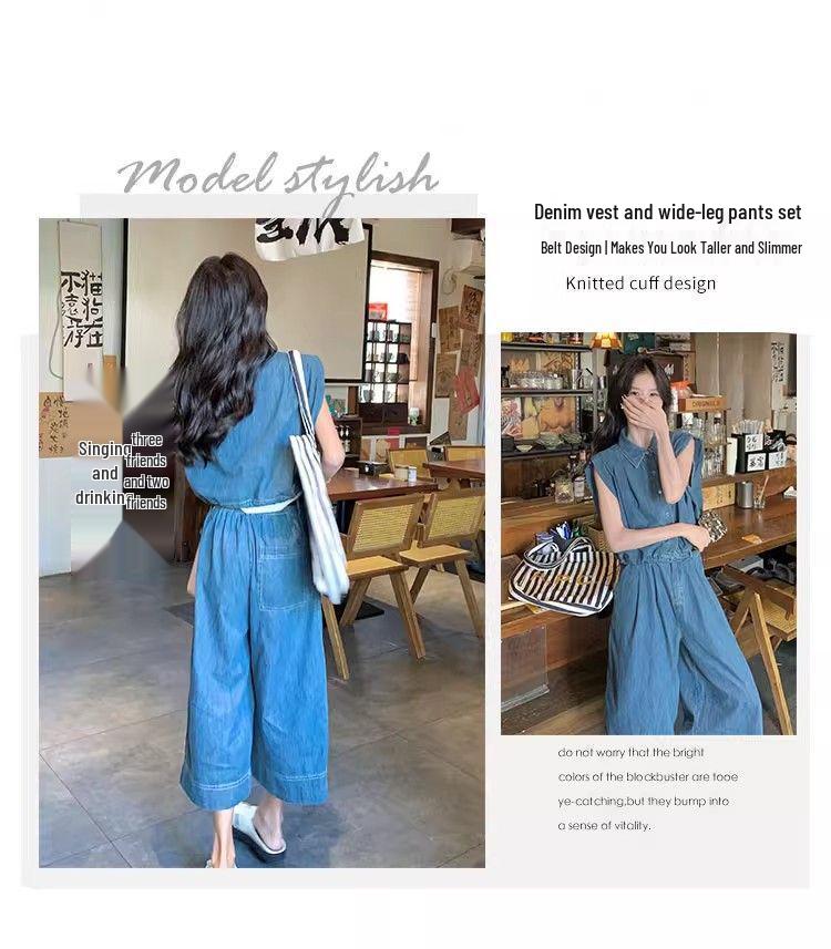 Women's French Design Denim Sleeveless Top & Wide-Leg Pants Summer Set
