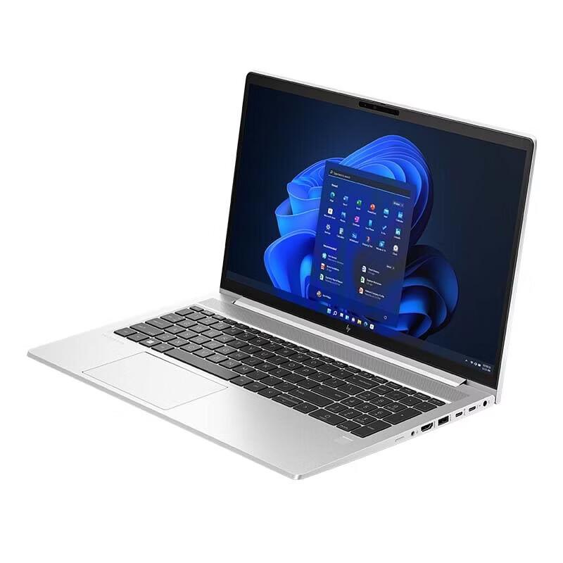 HP EliteBook 650 G10 15.6-inch Business Laptop (CN version)