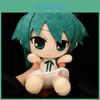 The Song Of Saya Plush Doll With Cotton Filling For Gift Girls And Boys