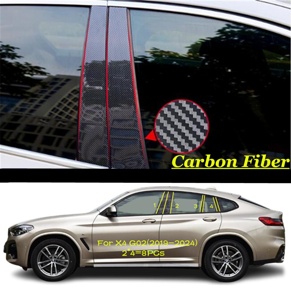 For BMW X4 Xdrive F26 G02 2013--2024 Car PC Material Pillar Post Cover Door Trim Window Molding Sticker Plate Accessories
