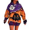 Ladies' Loose Comfortable Casual Fashionable Broken Wind Print Hooded Sweatshirt