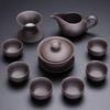 Handmade Purple Clay Teapot Tea Cup Tea Ceremony Ceramic Tea Set Kung Fu Pot Pot  Cup Chinese Beverage High Quality