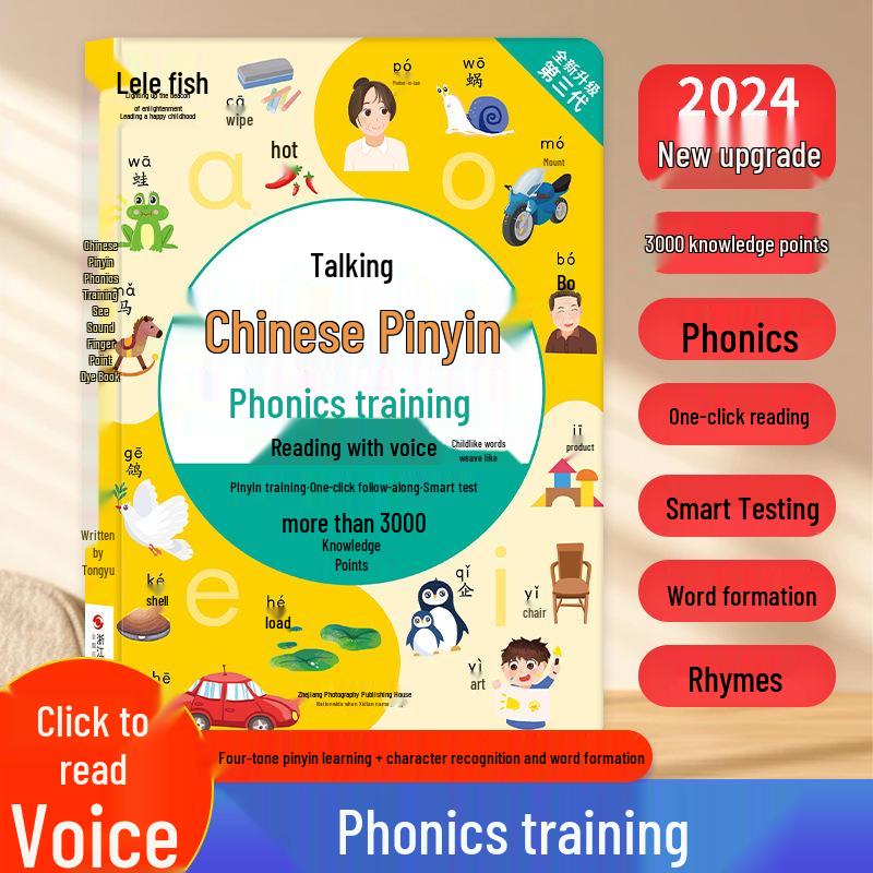 Interactive Audiobook Learning Toy for Children 0-9 Years - Educational Point-and-Read Tool