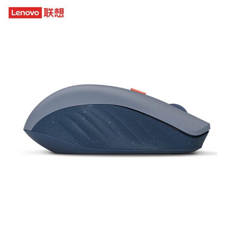 Lenovo Xiaoxin Smart Voice Mouse