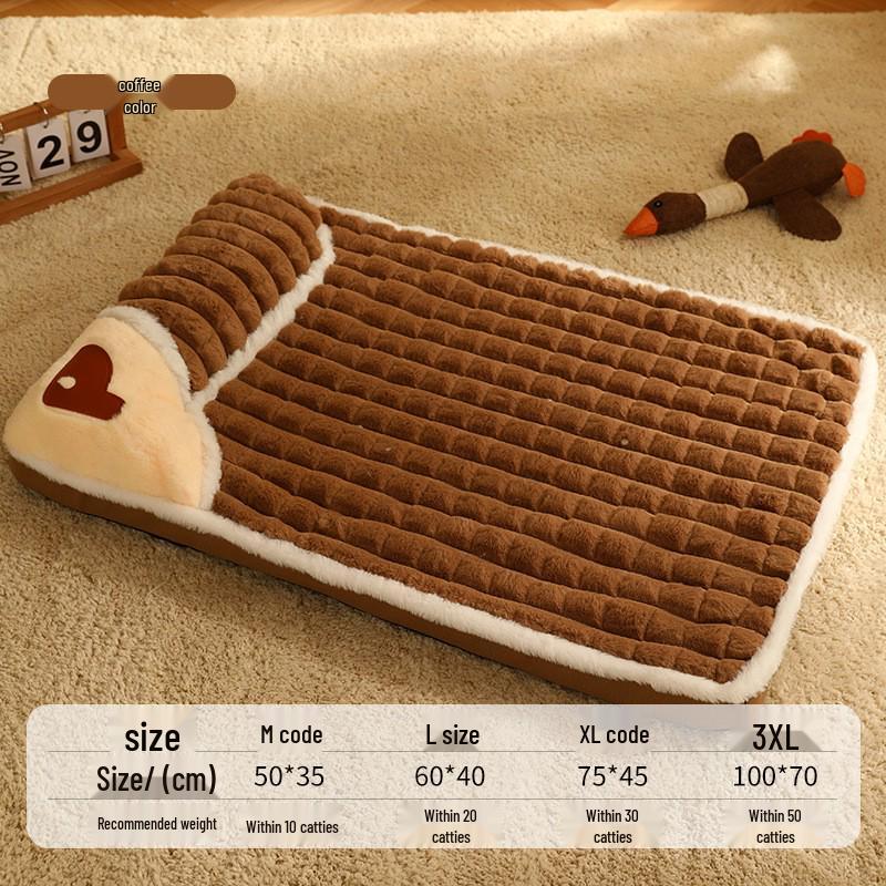 4-Season Removable & Washable Pet Bed for Cats & Dogs