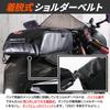 DOPPELGANGER Tarpaulin Tank Bag Attachable Sling 14L Capacity Motorcycle Tarpaulin Bag Series [Magnetic Bag] DBT392-BK