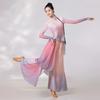 Women's Yangko Chinese Classical Dance Costume 2-Piece Set, Gradient Embroidered, Traditional Fan Dance Stage Outfit For Art Exam