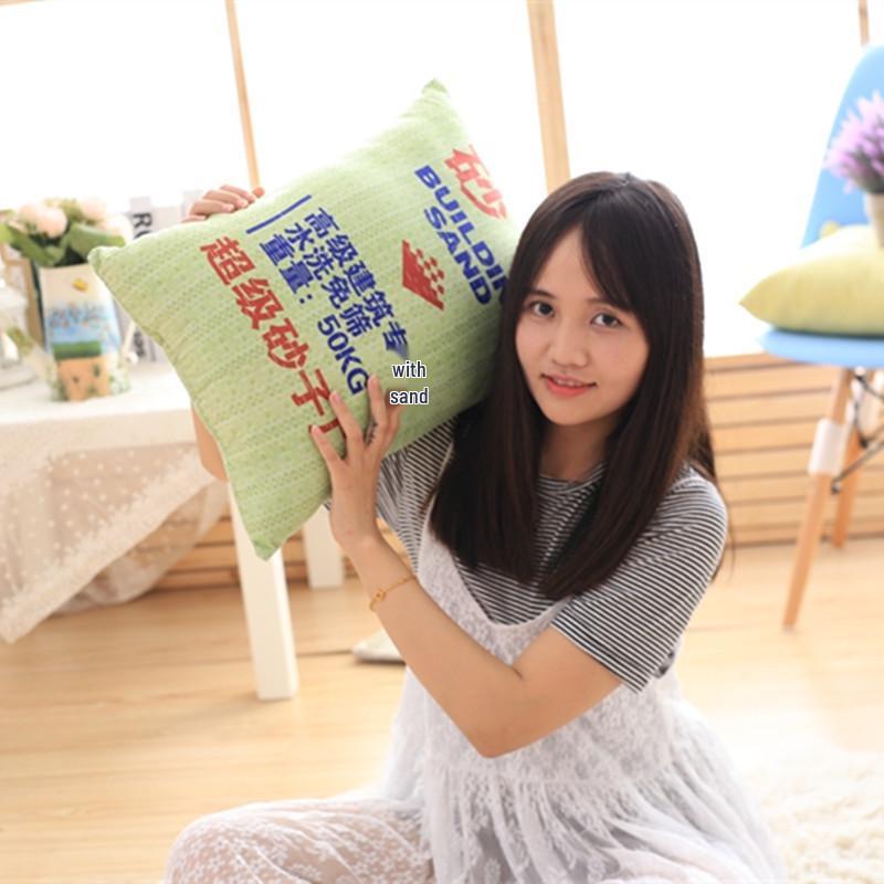 Creative Simulation Cement Sand Rice Flour Buckwheat Throw Pillow: Prank Gag Nap & Seat Cushion