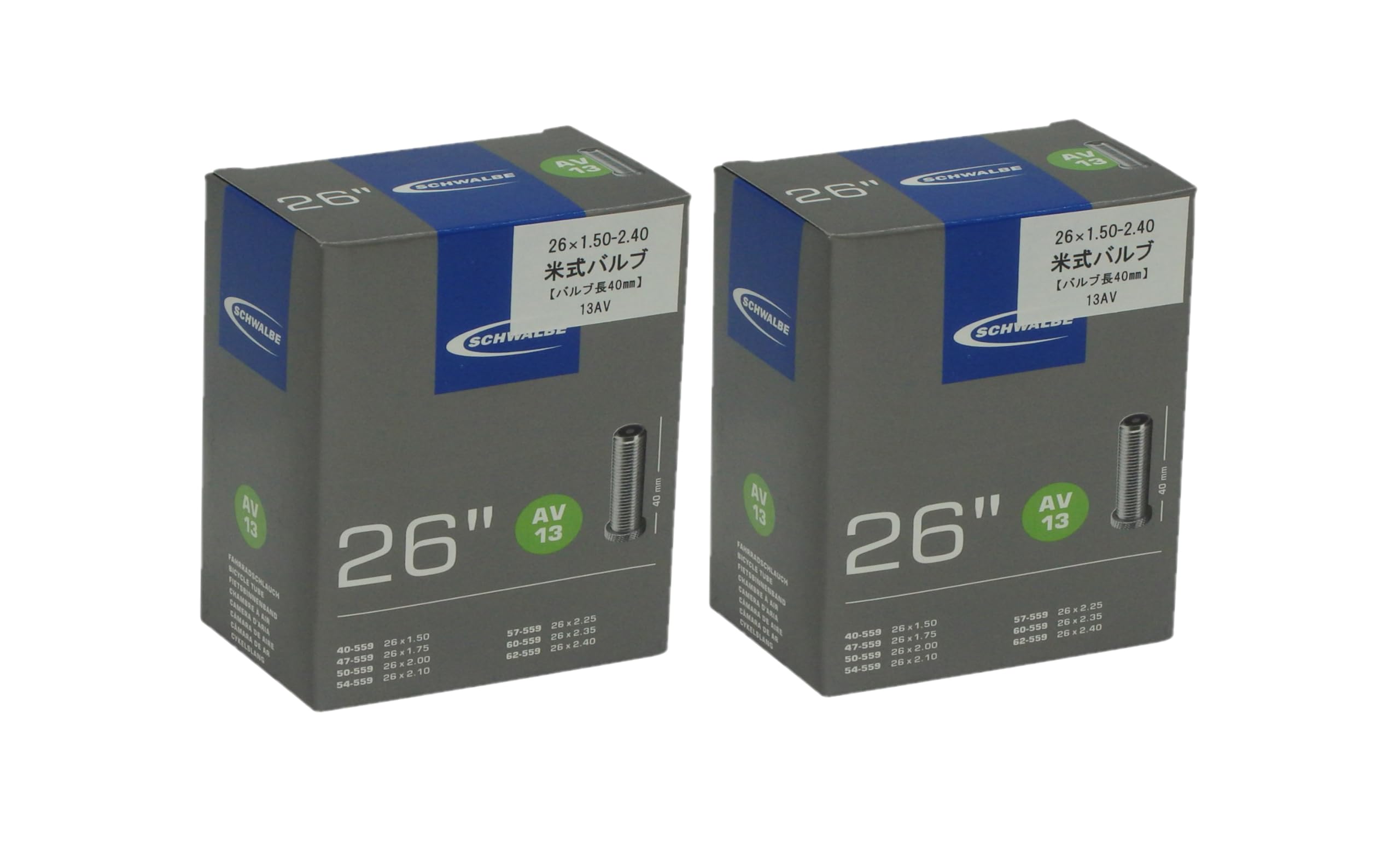 

ШВАЛЬБЕ (ШВАЛЬБЕ) Комплект из 2 велосипедных камер, Оригинальные, 26x1.50/2.40, 40 мм Шредер, 13AV, В коробке