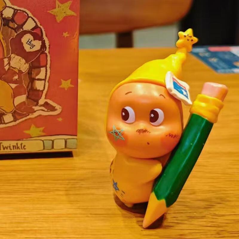 JINGRUIXIANG Little Star Person Blind Box Figurine