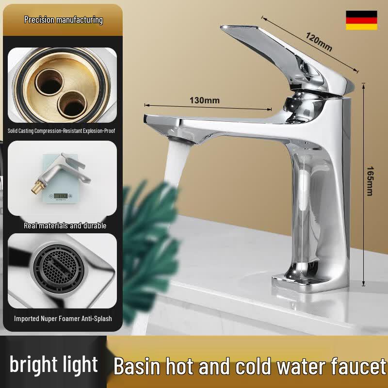 Lion Search Bathroom Basin Faucet