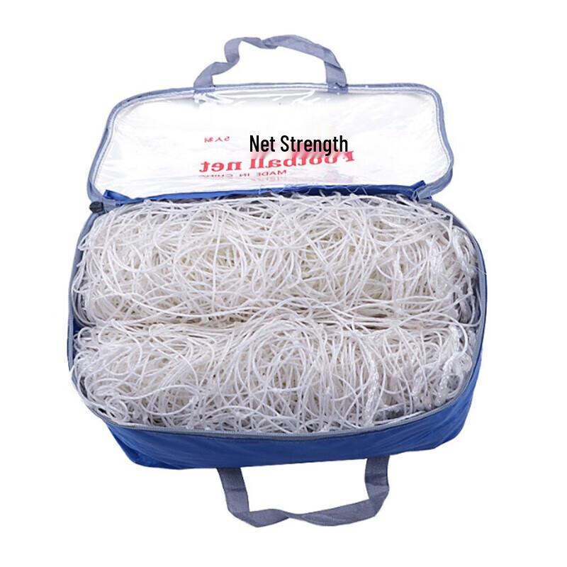 

Brangdy Outdoor Soccer Net