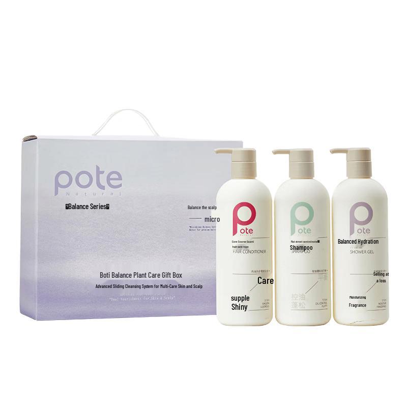 Baitai Balance Refreshing Oil Control Body Wash Gift Set (3x515ml)