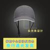 Summer visor windproof baseball cap men's hat outdoor sports quick drying cycling sun protection cap
