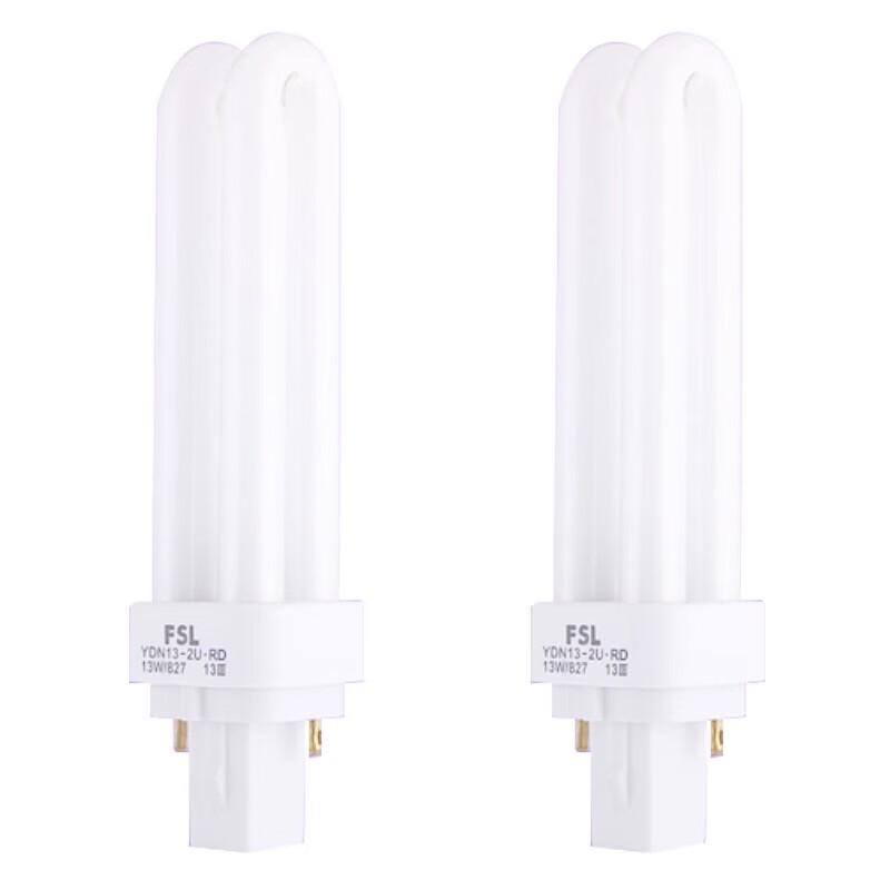FSL 2-Pin 2U Fluorescent Energy Saving Lamp