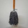 Cotton Mop with Wooden Handle