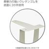 KOKUYO BS-39NM Bookend Wide Light Gray with Anti-slip
