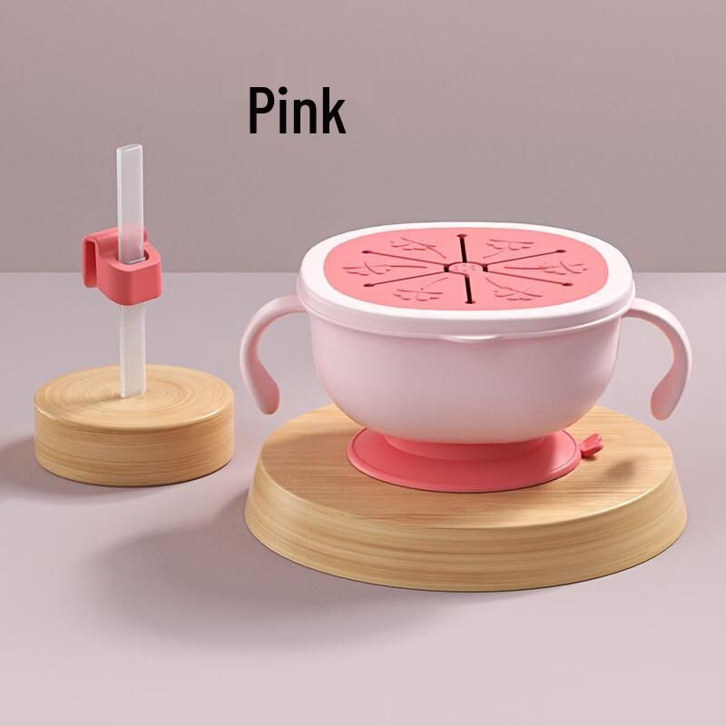 BEIZHIBABY Baby Suction Feeding Bowl
