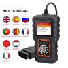 EOBD OBD 2 Scanner Fault Code Clear Digital Display OBD2 Code Reader Engine Battery O2 Sensor CY3001 Car Diagnostic Tools