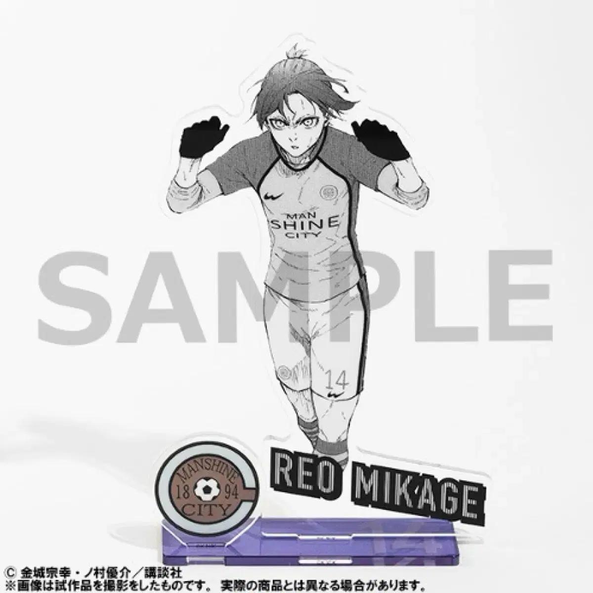 

Blue Rock Mikage Leo Оригинальная выставка картин Акриловый парус Новый герой Битва