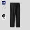 HLA Men's Chic Ageless Straight Fit Casual Pants