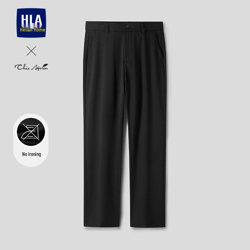 HLA Men s Chic Ageless Straight Fit Casual Pants 34