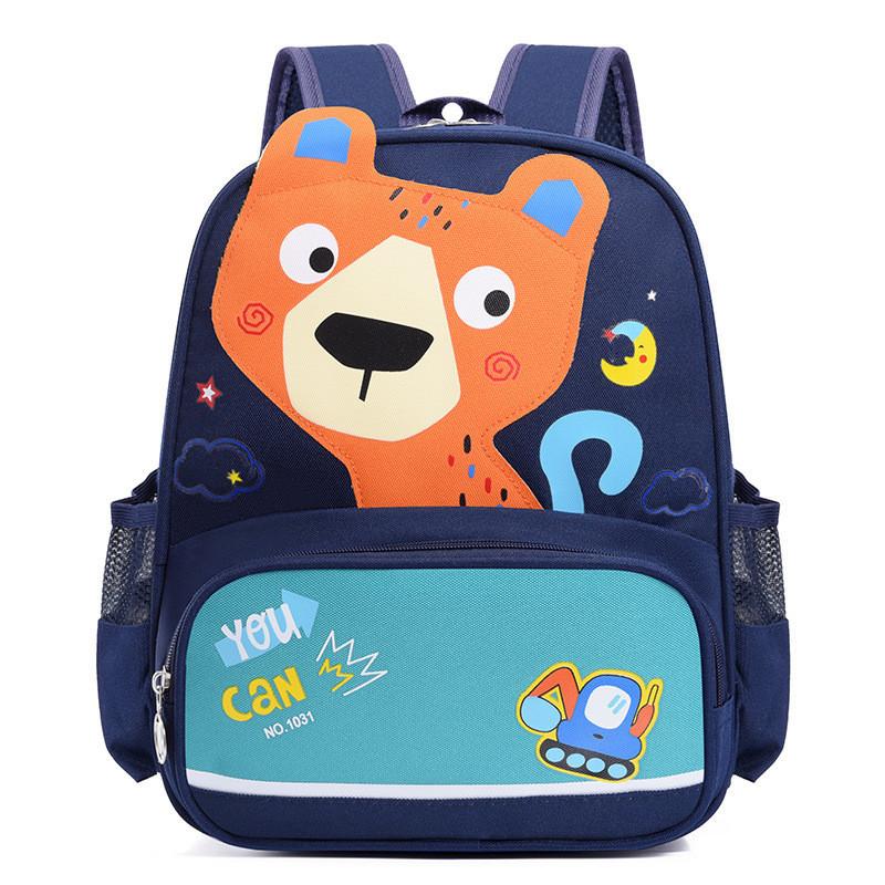 Cute Nylon Childrens Backpack With Animal Design Ideal For Kindergarten Use