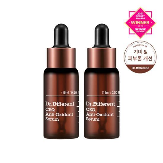 Dr. Different CC Antioxidant Serum 15ml 2 Packs