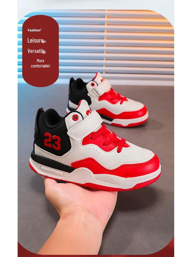 Boys' High-Top Leather Basketball Shoes - 2025 Winter Collection for Primary & Older Students