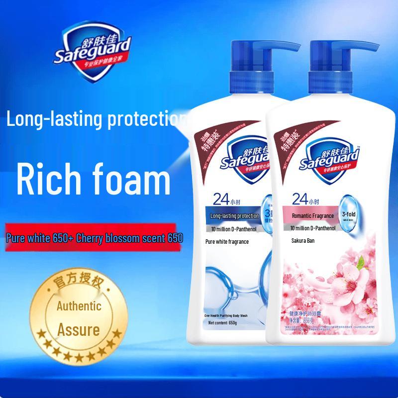 Safeguard Pure White & Cherry Blossom Shower Gel 2-Pack