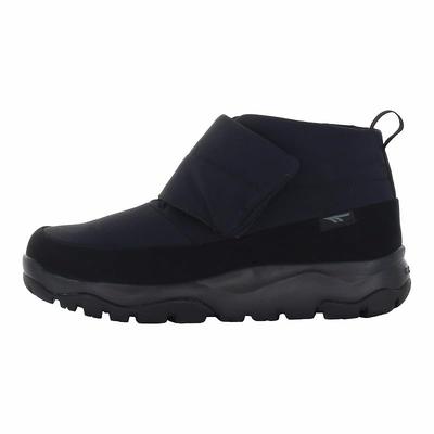Calzado unisex – Zapatillas deportivas