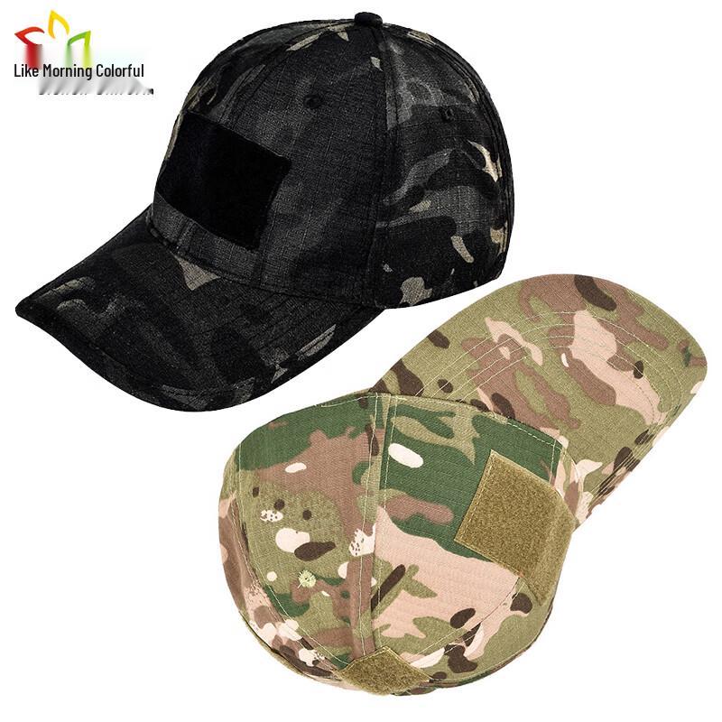 Men's Adjustable Camouflage Tactical Baseball Cap