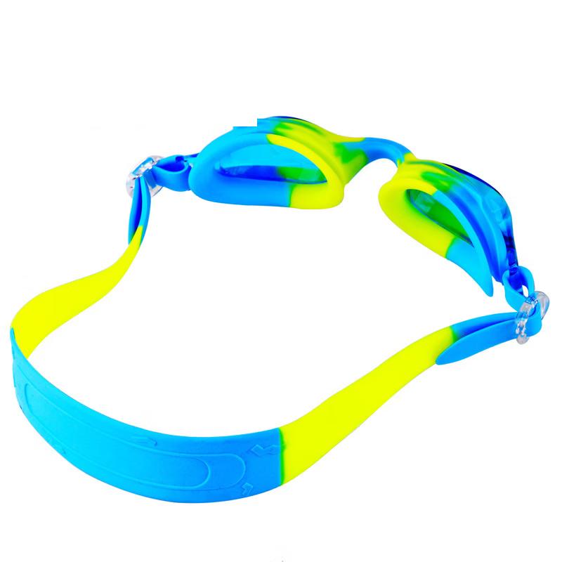 Yuzhan Kids Anti-Fog HD Swimming Goggles