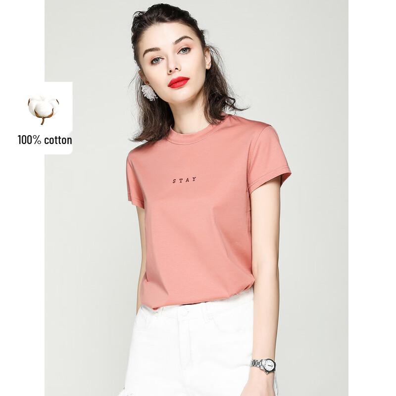 Bailuyu Women's Cotton Letter Print Short Sleeve T-Shirt