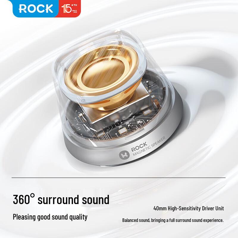 ROCK Linglong K13 Pro Magnetischer Mini-Bluetooth-Lautsprecher CN-Stecker (Adapter enthalten) (CN-Version)