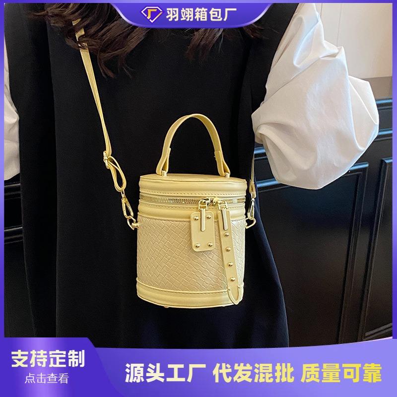 High Sense Niche Mini Bag Women's Summer New Fashion Messenger Bag Portable Bucket Bag
