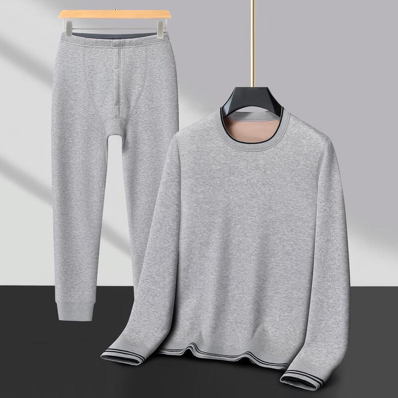 Men's Fleece-Lined Thermal Underwear Set