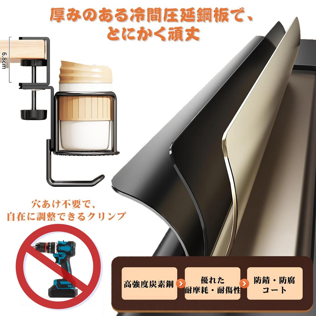 HAUZMENT Headphone Stand Cup Holder Desk Convenient Drink Desk Headset Earphone Strong Clamp Easy Installation 2-in-1 & - Organization, 360-Degree