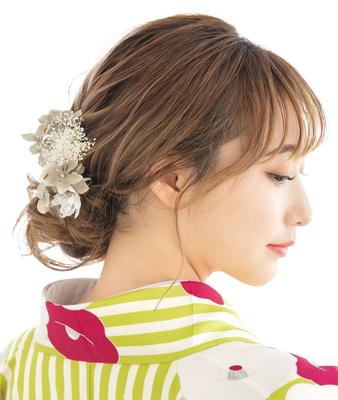 Soubien Hair Ornament Coming of Age Ceremony Dried Flower Taste Furisode Graduation Ceremony Hakama Kasumi Grass 2 Piece Set B Beige (sbn-kaz10131)