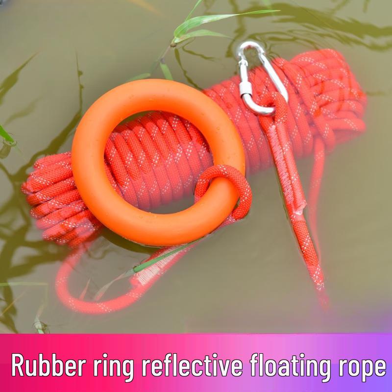 

Reflective Water Floating Rescue Rope 20 meters