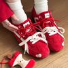[Blue Cabinet Series] Spring and Summer 2025 Apple Shoes Red Thin-soled Racing Shoes New Forrest Gump Training Shoes