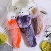 Faux Fur Keychain Pendant Fluffy Animal Pattern Keyring Anniversary Keychain Decoration Car Key Accessory