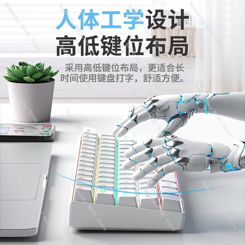 Portable wired backlit mechanical keyboard 61 keys compact gaming office peripheral tea or red switch option smooth typing