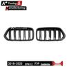 Matte Black Double-Line Grille for BMW X2 F39 (2018-2023)