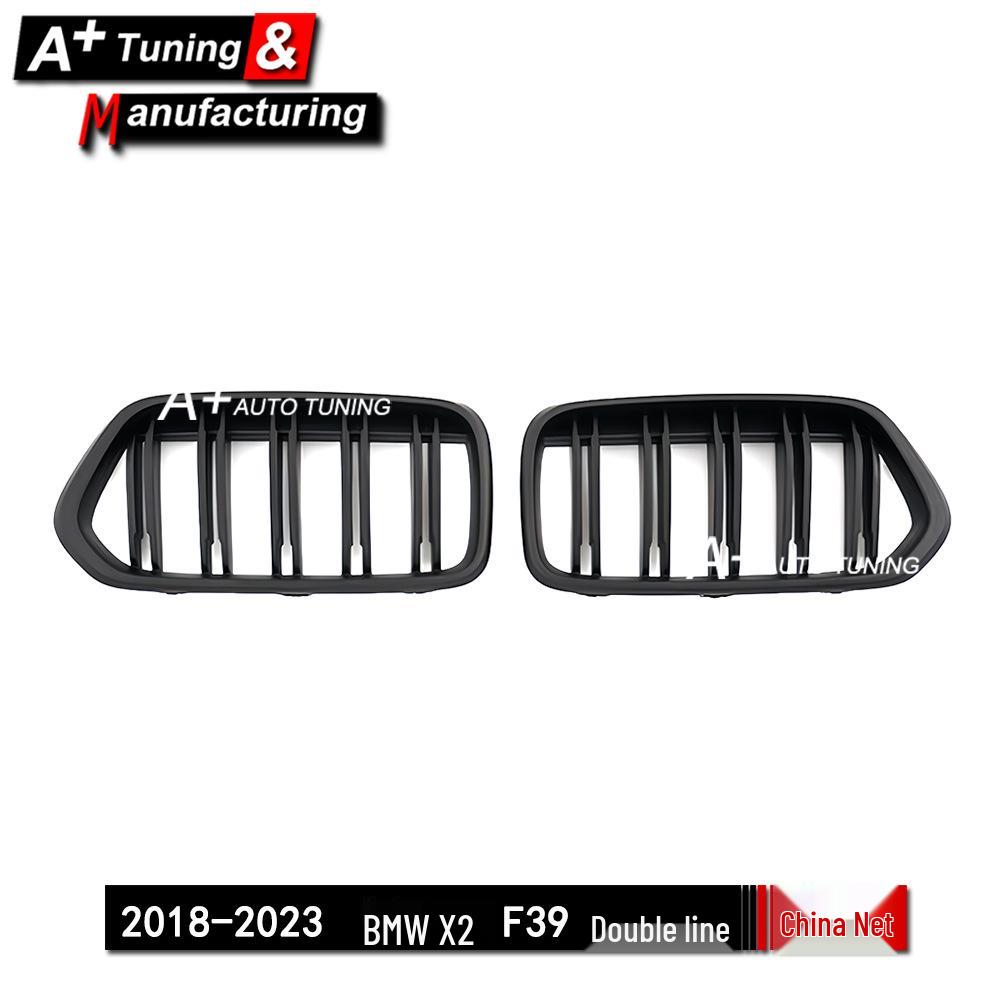 Matte Black Double-Line Grille for BMW X2 F39 (2018-2023)