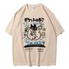 Men Women Cartoon T-Shirts 2024 Summer Harajuku Kawaii Cat Printed Short Sleeved Tees Couple Streetwear Loose Clothes Y2K Tops