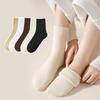 Women's Winter Thick Fleece Lined Socks