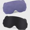 3D Schlafmaske Lichtblockierende Schlafmaske für die Augen Weiche Einschlafhilfe Augenmaske für Reisen Augenbinde für die Nacht Atmungsaktive Schlafmaske