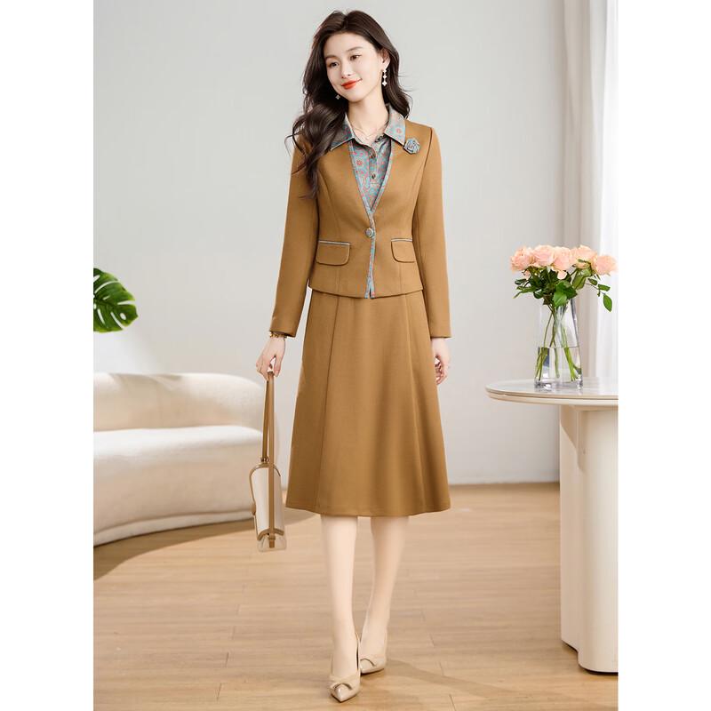 Женский элегантный весенний костюм-двойка 3XL