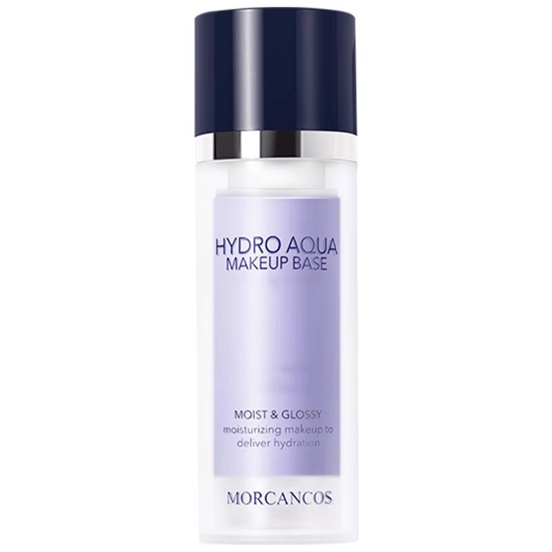 MORCANCOS Hydrating Skin Isolation Cream